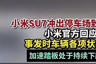 奇才新秀库利巴利：普尔是个很棒的球员 不能说更多&否则他会头大